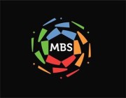 الكشف عن مكافآت اتحاد الكرة لأندية دوري MBS