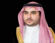 الأمير خالد بن سلمان: فقدنا برحيل الشيخ خليفة رمزاً من رموز السياسة والحكمة والإنسانية