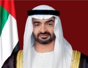 بعد انتخاب محمد بن زايد اليوم.. كيف يتم اختيار رئيس الإمارات؟