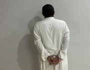شرطة مكة تقبض على مواطن نشر ادعاءات غير صحيحة حول عدد من الجهات
