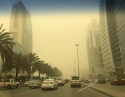 “الأرصاد”: استمرار تأثير العوالق الترابية على الرياض ومكة والمدينة حتى السادسة من مساء اليوم