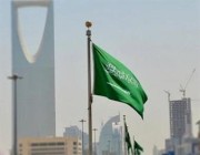 16 شركة سعودية ضمن قائمة “فوربس 2000” لأكبر الشركات العامة بالعالم