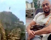 وفاة مدرب الفنون القتالية المغربي “لمرابط” بعد القفز 35 مترا في الماء