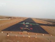 “البحر الأحمر” تعلن الانتهاء من تركيب كابلات إضاءة مدرج المطار الرئيسي بطول 400 كيلومتر (فيديو)