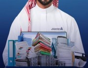 يقدم 750 خدمة في مكان واحد.. المركز السعودي للأعمال يباشر عمله في 10 مناطق
