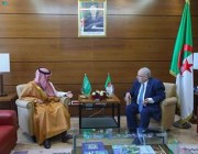 وزير الخارجية يلتقي نظيره الجزائري ويرأسان الدورة الثالثة للجنة المشاورات السياسية السعودية – الجزائرية