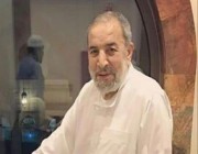 “وليد العلبي” طبيب مات في الشام وصلّت عليه مكة.. ومريض يروي مدى إنسانيته