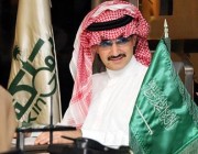 الوليد بن طلال يبيع 16,87% من أسهمه في “المملكة القابضة” لصندوق الاستثمارات العامة