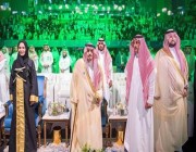 أمير الرياض يرعى حفل تخريج 2140 طالباً بالجامعة السعودية الإلكترونية (صور)