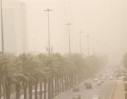 مستجدات الحالة الغبارية.. تسبب شبه انعدام للرؤية في الرياض والشرقية وتمتد للمناطق الجنوبية