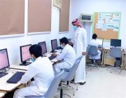بمشاركة 600 ألف طالب على مستوى العالم.. طلاب السعودية يستعدّون لأداء الدراسة الدولية “PISA 2022”