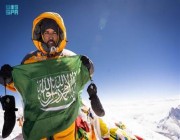 الشيباني يصل أعلى قمة جبل إفرست في إنجاز سعودي جديد (صور)