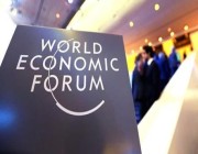 الرئيس الإستوني يستقبل رئيس وأعضاء وفد المملكة المشارك في المنتدى الاقتصادي العالمي بدافوس