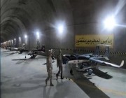 فيديو.. إيران تكشف عن قاعدة سرية تحت الأرض للطائرات المسيرة