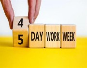 3 آلاف عامل بريطاني يشاركون في أكبر تجربة عالمية لتقليص أيام العمل الأسبوعي