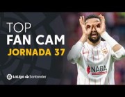 أجمل أهداف الجولة الـ37 من الدوري الإسباني