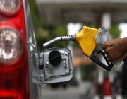 أسعار البنزين في أمريكا ترتفع إلى مستوى تاريخي