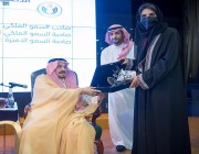 أمير الرياض يرعى احتفال مركز الملك سلمان الاجتماعي بمناسبة مرور 25 عاماً على تأسيسه