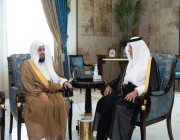 أمير مكة المكرمة يستقبل رئيس محكمة الاستئناف بجدة
