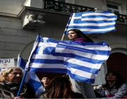 إضرابات التضخم تعطل أغلبية الشركات الخاصة في اليونان .. بلغ 9.4 %