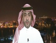 استشاري عظام يكشف أسباب النقص الشديد في «فيتامين د» بالمجتمع السعودي (فيديو)