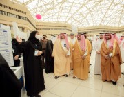 الأمير فيصل بن مشعل يكرم تعليم البكيرية لمشاركتها المتميزة بمعرض «مبتكر 2022» بجامعة القصيم