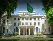 السفارة في لندن توضح إجراءات الحصول على الإعفاء الإلكتروني لدخول المملكة المتحدة
