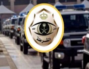 القبض على مقيم ومخالف لنظام أمن الحدود سرقا 150 الف ريال من أحد عملاء البنوك