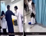 الكشف عن سبب اعتداء المواطن على ممرضة وسحلها على الأرض بمستشفى “المجاردة”