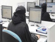 “المرأة السعودية” تمكين يتواصل وثقة تتزايد