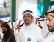 المكتبة الرقمية السعودية تشارك في المؤتمر والمعرض الدولي للتعليم