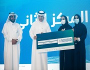 المهندس “الفضلي” يتوِّج الفائزين خلال ختام “هاكاثون البيئة” في الرياض