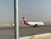بالصور.. مغادرة أول رحلة طيران من مطار صنعاء الدولي إلى الأردن