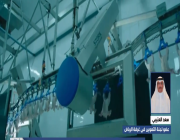 بالفيديو.. مسؤول بـ«غرفة الرياض» يكشف سبب حظر استيراد الدواجن والبيض من فرنسا