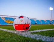 تأجيل مباريات الجولة 27 من دوري الأمير محمد بن سلمان
