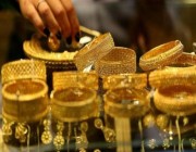 تعرّف على سعر أوقية «الذهب» المسجل اليوم في أحدث المعاملات