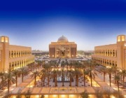 جامعة الأميرة نورة تشارك في المؤتمر والمعرض الدولي للتعليم لعام 2022م