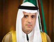 وزير الدولة للشؤون الخارجية يلتقي وزير النفط والبيئة مبعوث شؤون المناخ البحريني