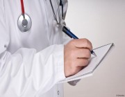 رابط وشروط التسجيل لمقاعد الزمالة للأطباء السعوديين في بريطانيا