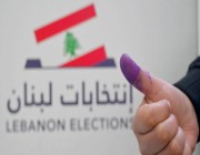 صفعة على وجه حزب الله.. نتائج الانتخابات اللبنانية تكشف حصوله على هذا العدد من المقاعد