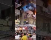 طفل مصري يقفز من شرفة بعد اشتعال النار بمنزله