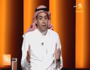 عضو بالجمعية السعودية للموارد البشري يحذر من تكليف الموظف بمهام خارج أوقات العمل (فيديو)