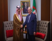 فيصل بن فرحان يلتقي وزير الخارجية الجزائري