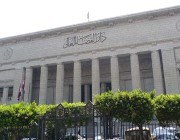 مصر: موظف في وزارة العدل يقتل زوجته ويسلم نفسه