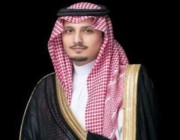 نائب أمير الشرقية يشكر القيادة الرشيدة على تأسيس هيئة تطوير محافظة الأحساء