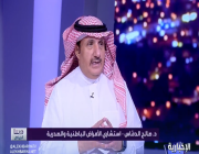 هل ستعود المملكة للإجراءات الاحترازية من جديد بعد تفشي “جدري القرود” ؟.. استشاري يجيب