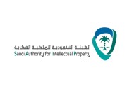 وظائف شاغرة بـ«الهيئة السعودية للملكية الفكرية».. التفاصيل ورابط التقديم