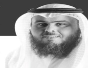 وفاة الداعية الكويتي حسين علي الهاجرى.. ووزير الشؤون الإسلامية ينعاه