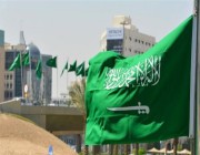 شاهد| مستشار قانوني يكشف عقوبة من يسيء استخدام العلم السعودي.. ويوجه نصيحة للشباب