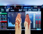 الأسهم السعودية تستهل تعاملاتها على تراجع 100 نقطة